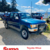 Toyota Hilux SR5 D/C 2.8D 4x4 1998