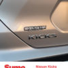 Nissan Kicks 1.6 exclusive CVT 2023